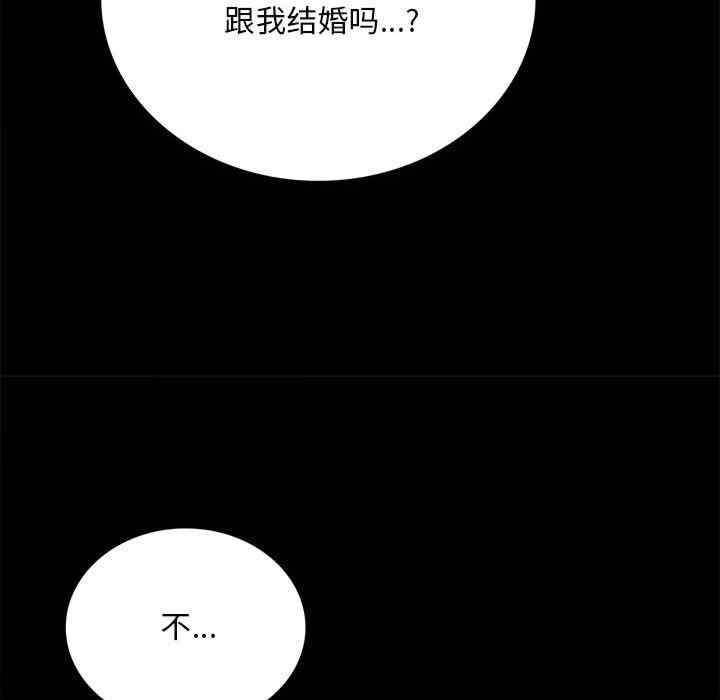 第115张