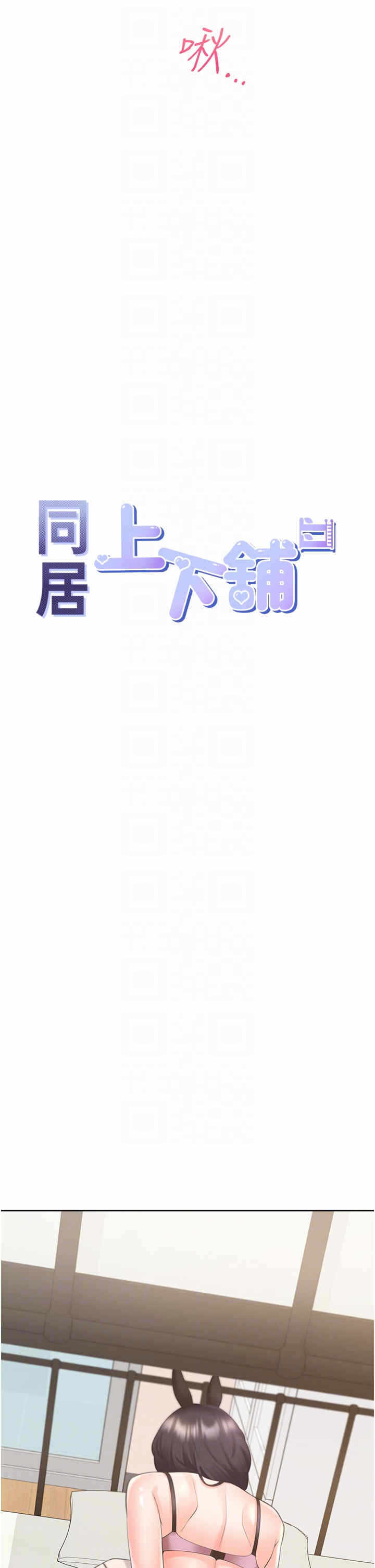 第6张