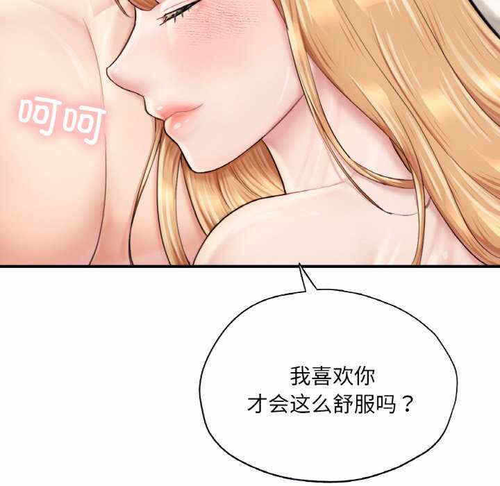 第185张