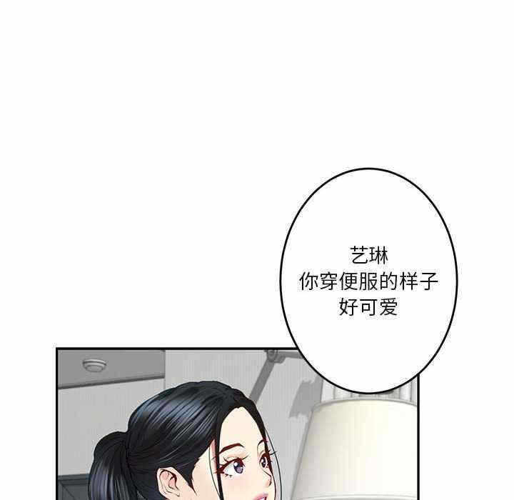 第111张