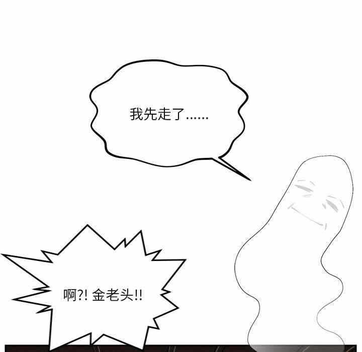 第107张