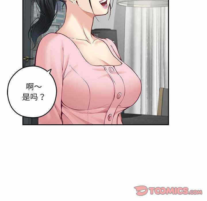 第112张