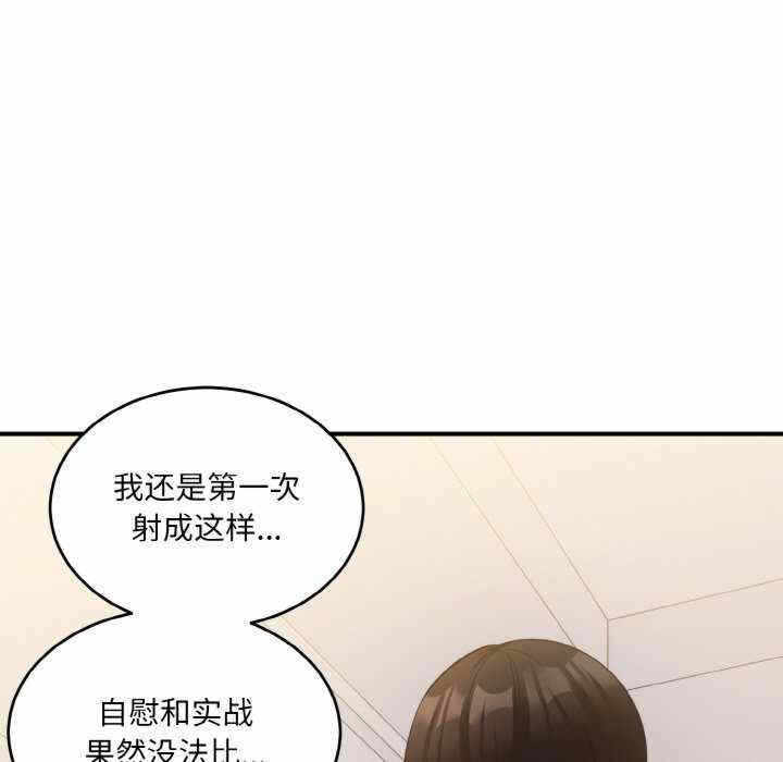 第139张