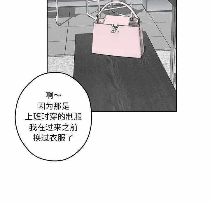 第116张