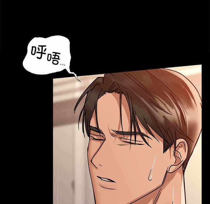 第71张