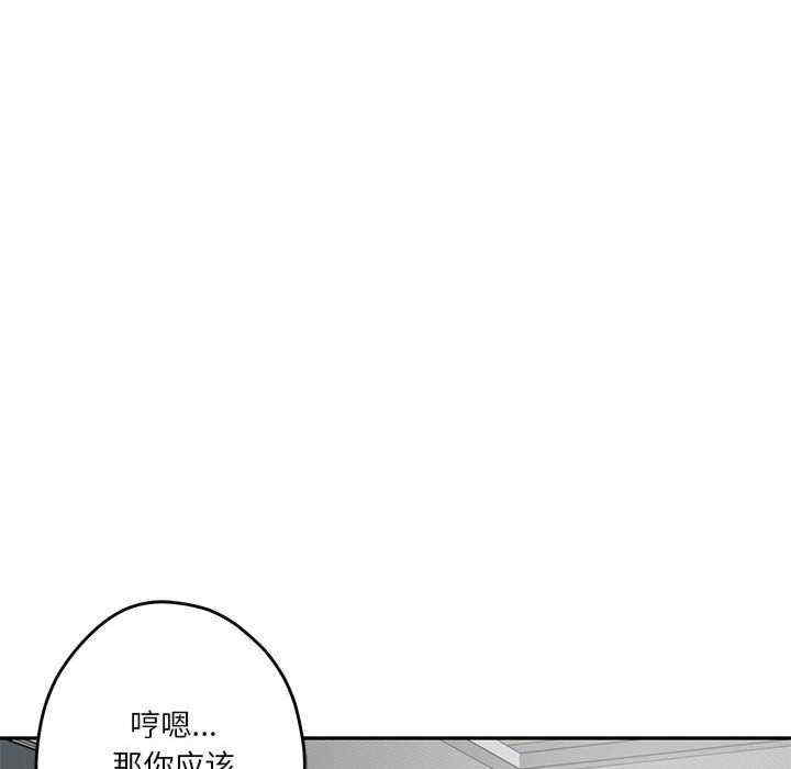 第119张