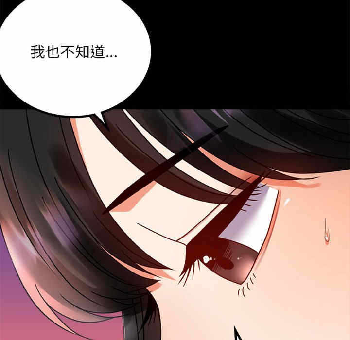 第120张