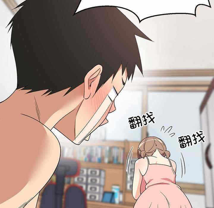 第167张