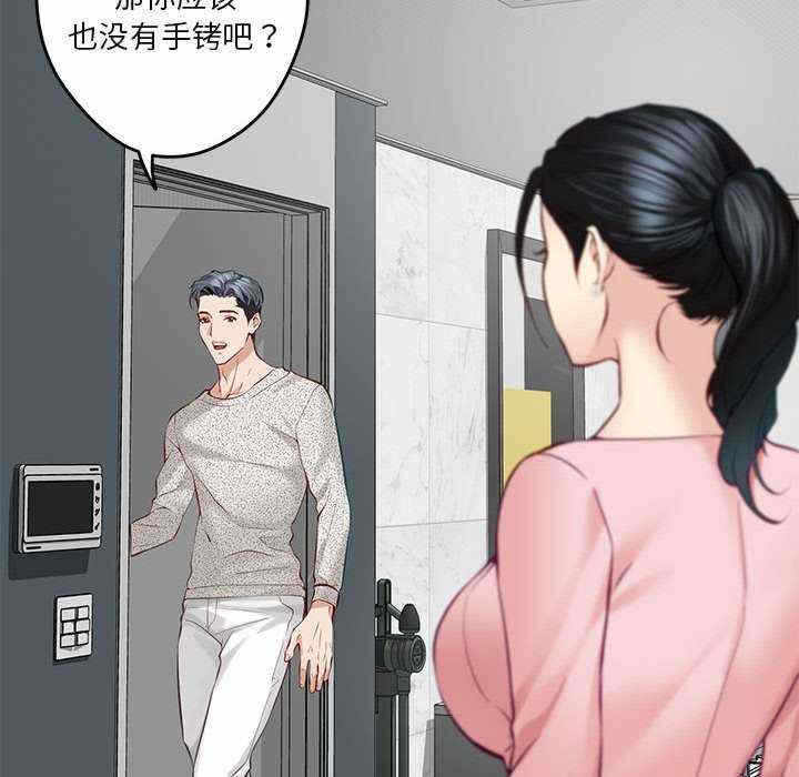 第120张
