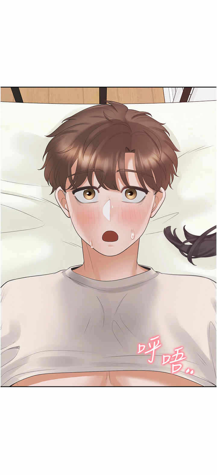 第12张