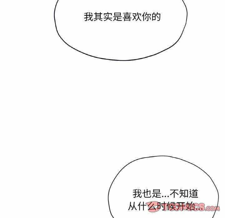 第10张