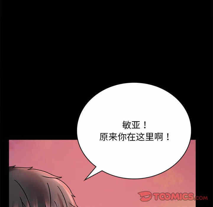 第122张