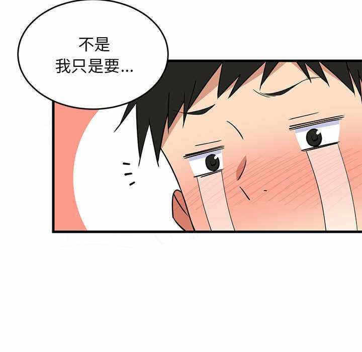 第5张