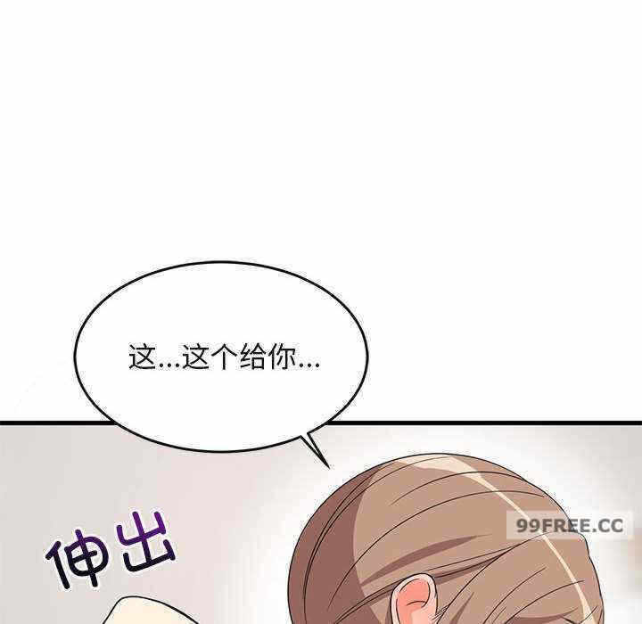 第9张