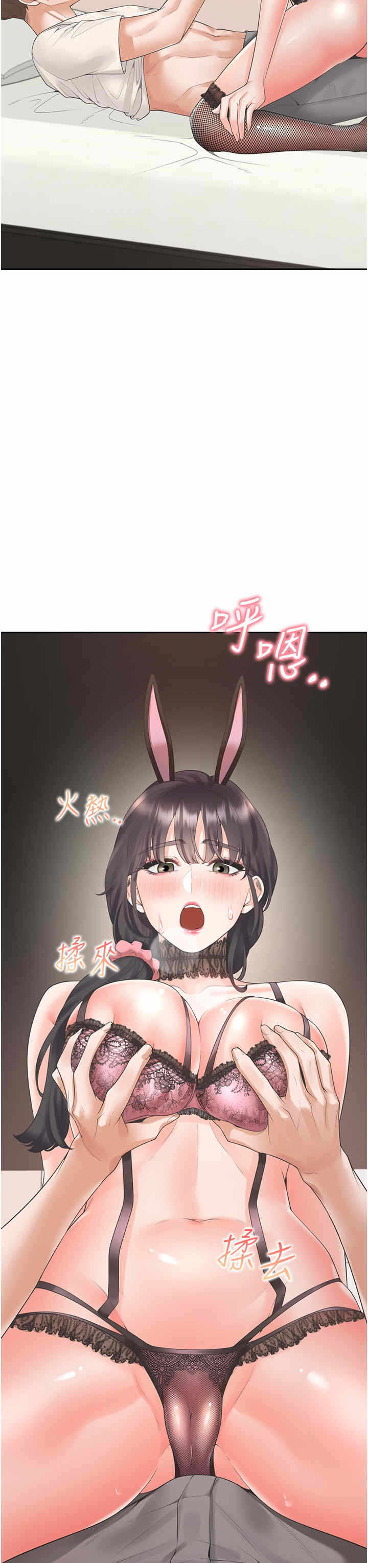 第15张