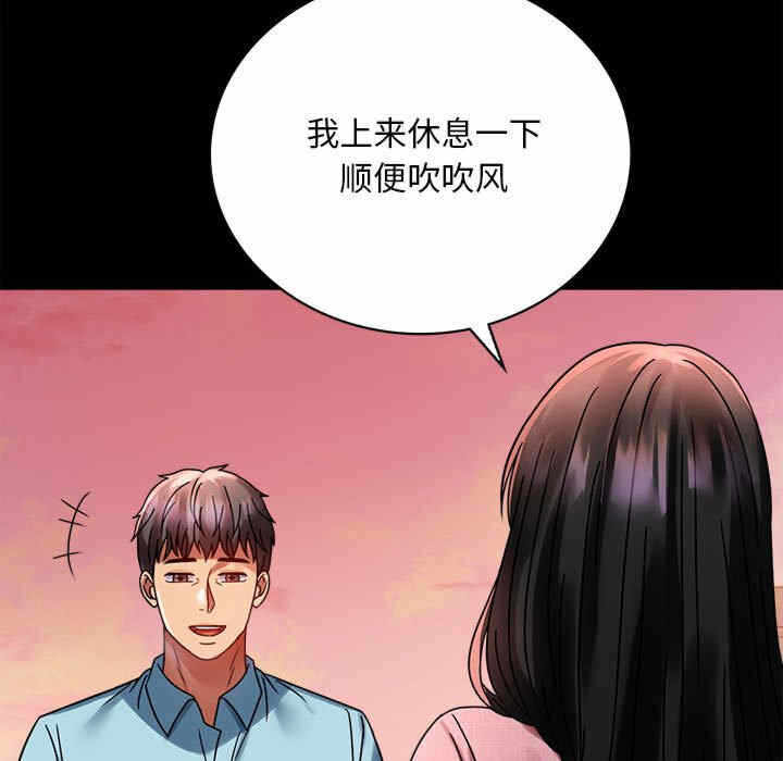 第125张