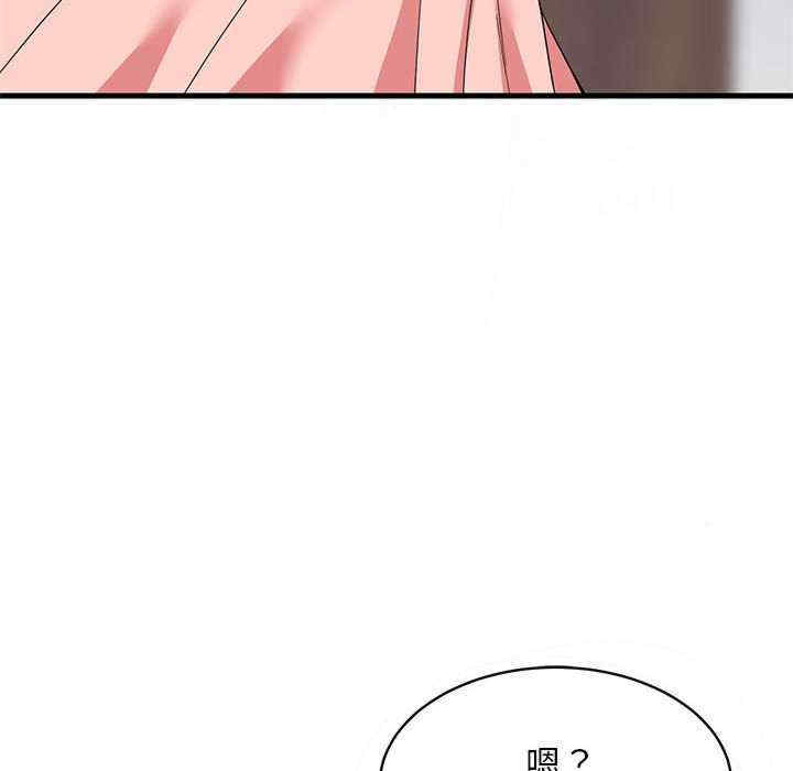 第15张