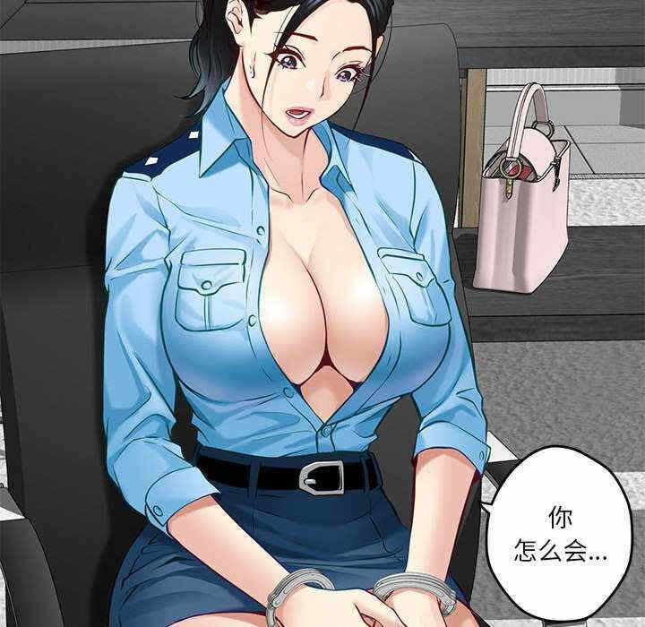 第130张