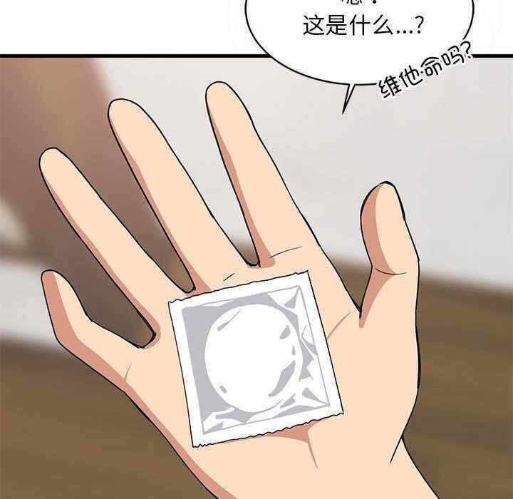 第17张