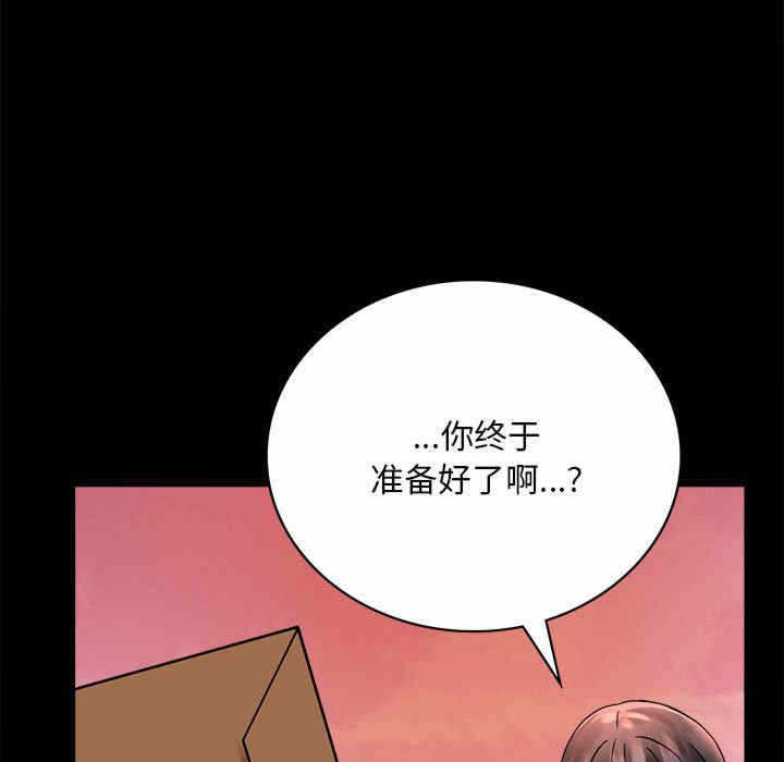 第2张