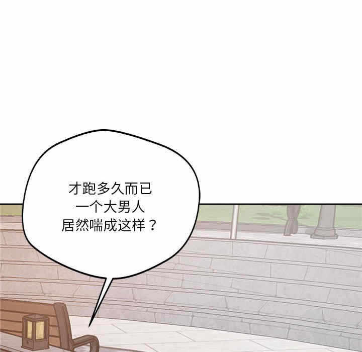 第128张