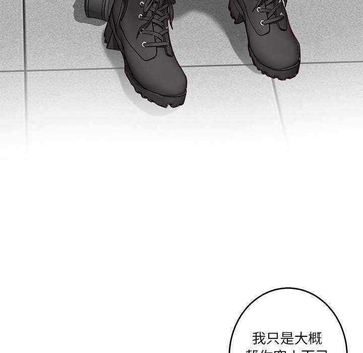 第134张