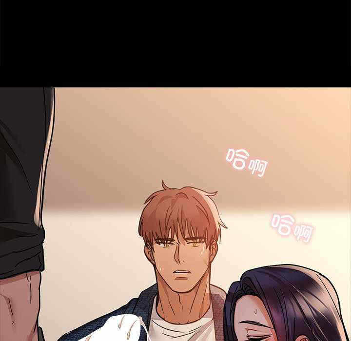 第87张