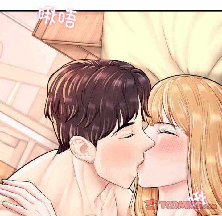 第34张