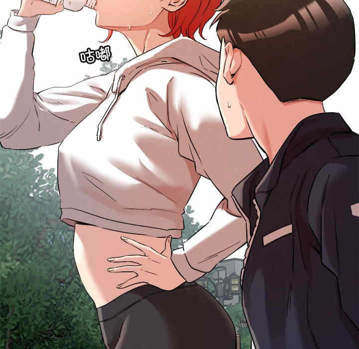 第138张