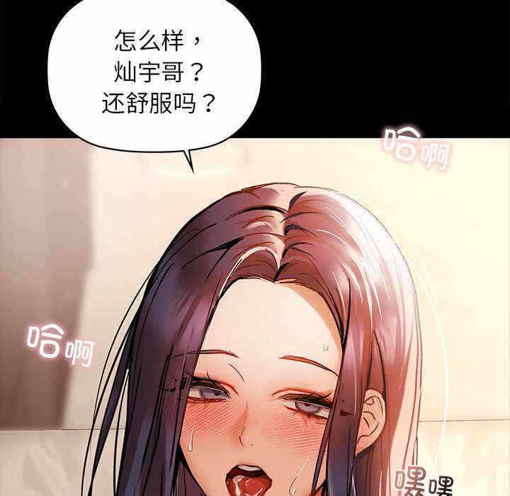 第94张