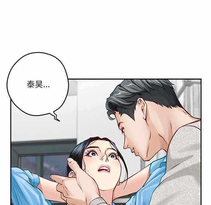 第141张