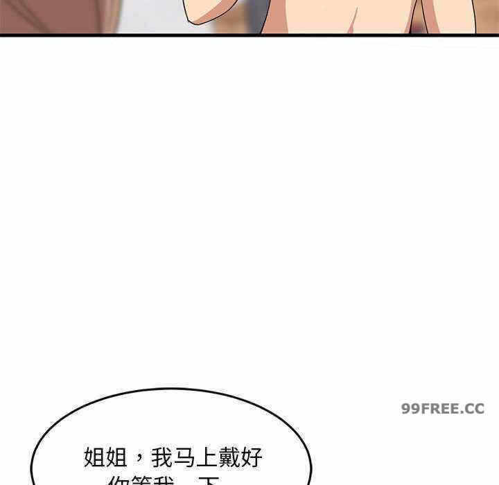 第30张