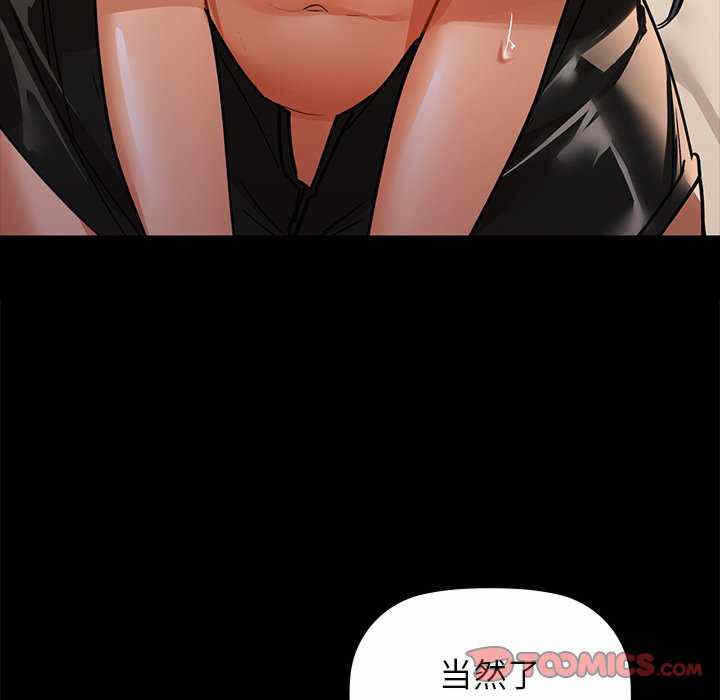 第98张