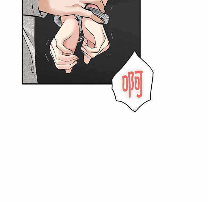 第146张