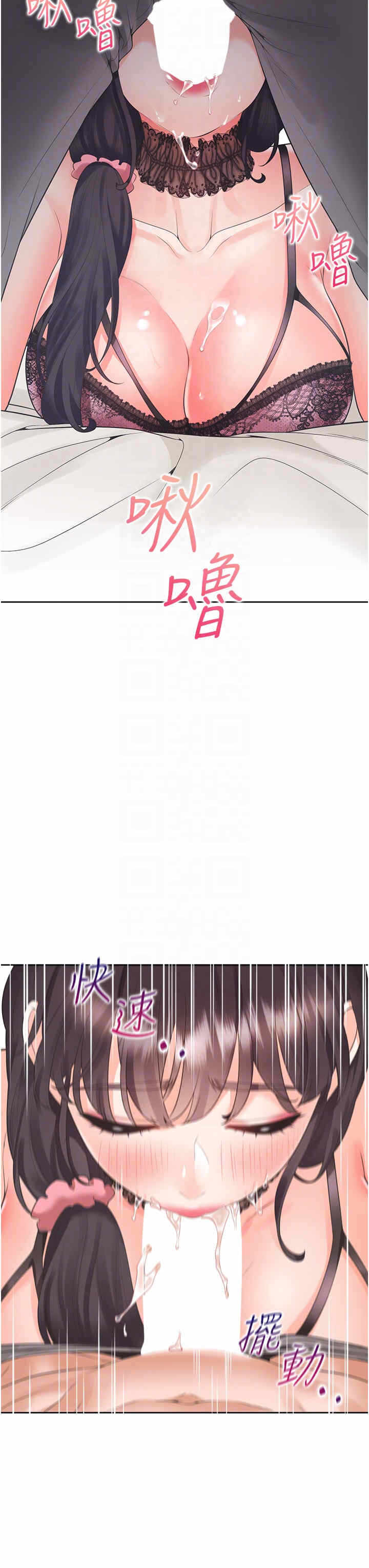 第24张