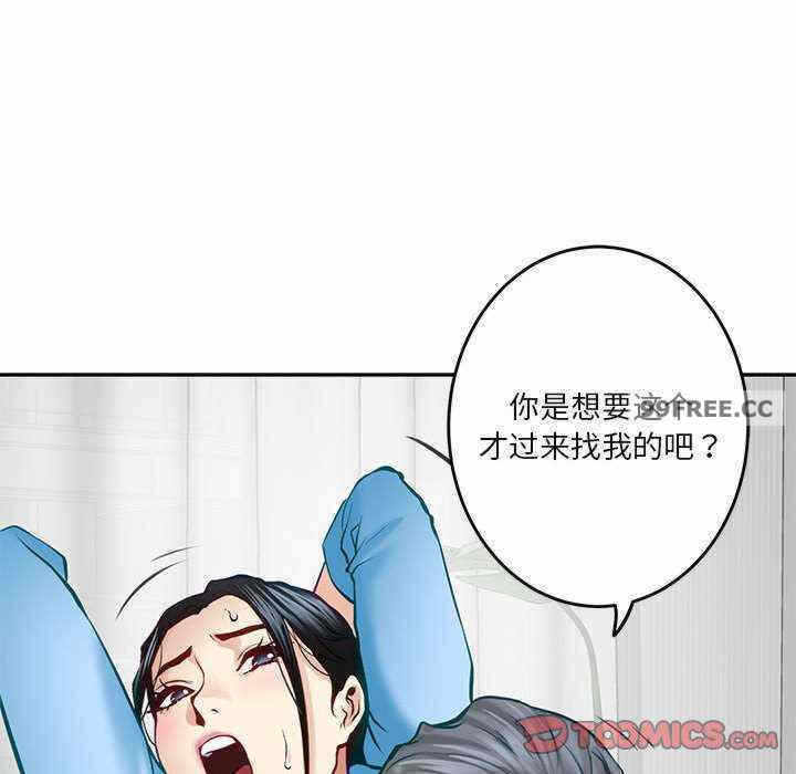第148张