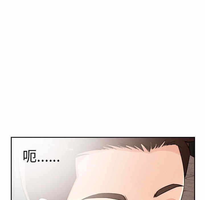 第146张