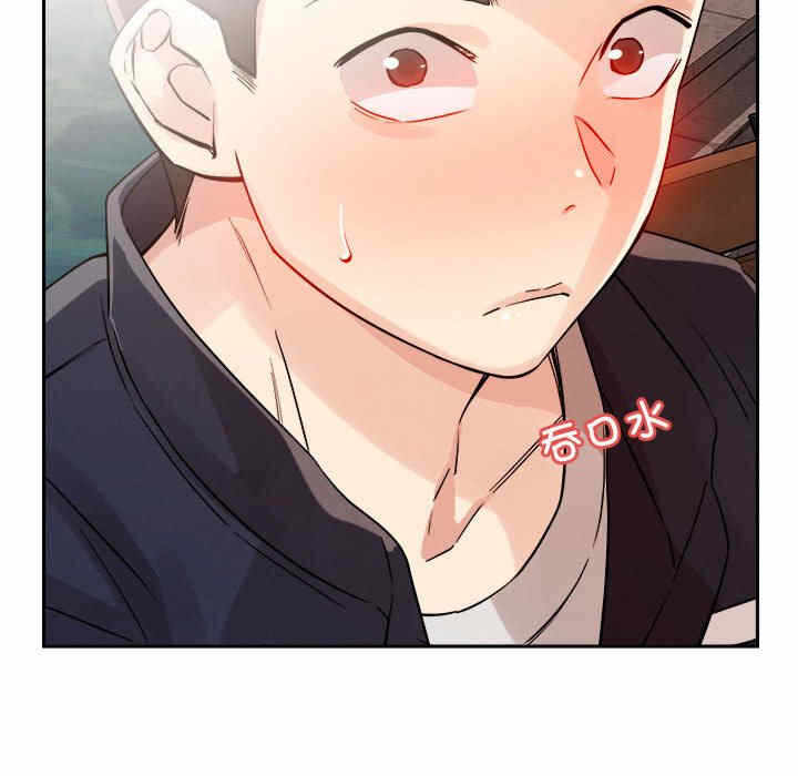 第149张