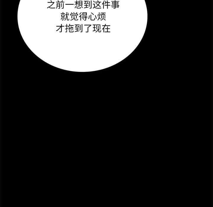 第15张