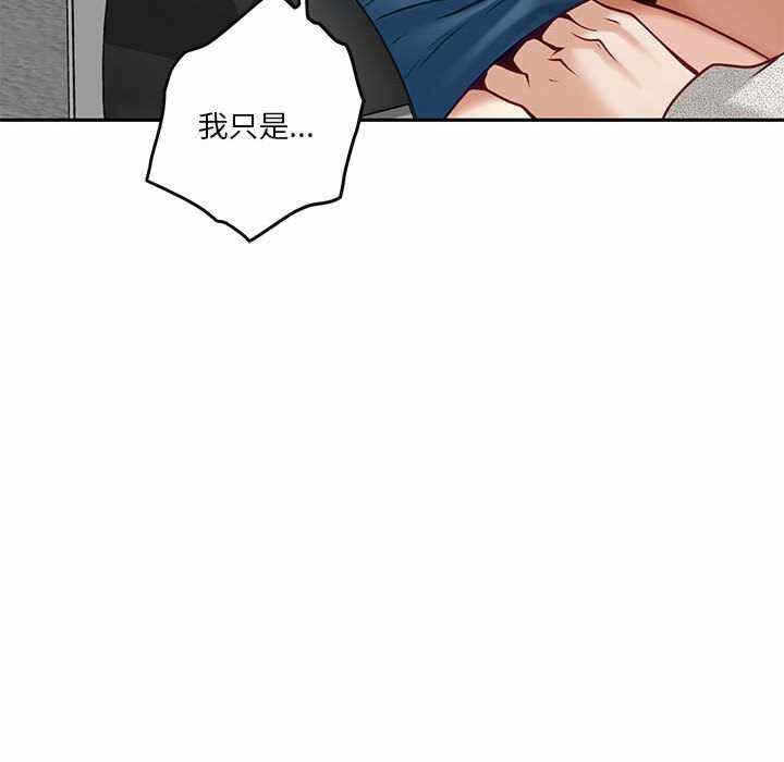 第152张