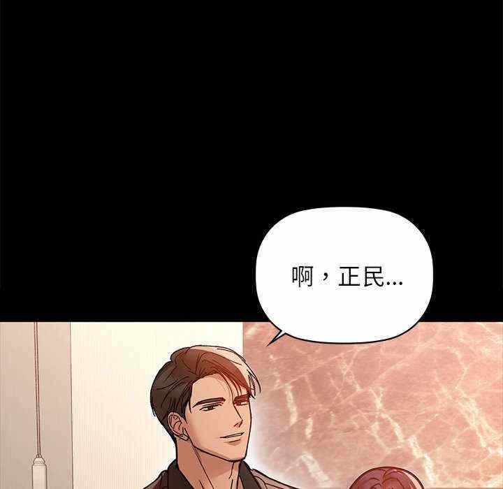 第106张
