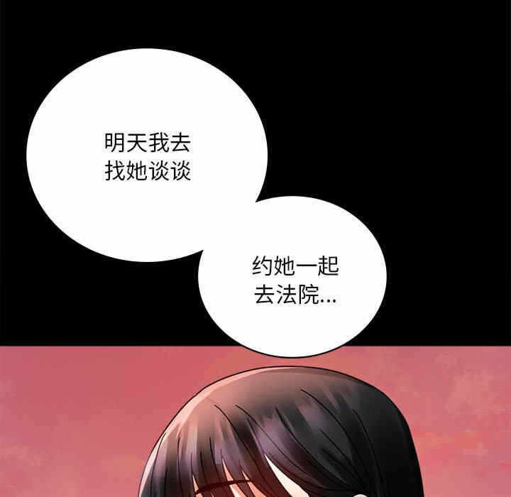 第17张