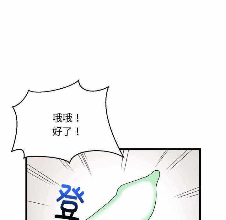 第39张