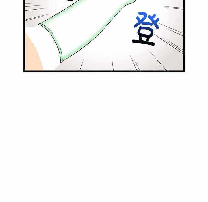 第41张
