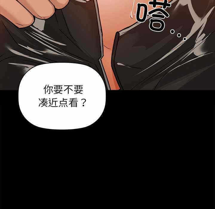 第111张