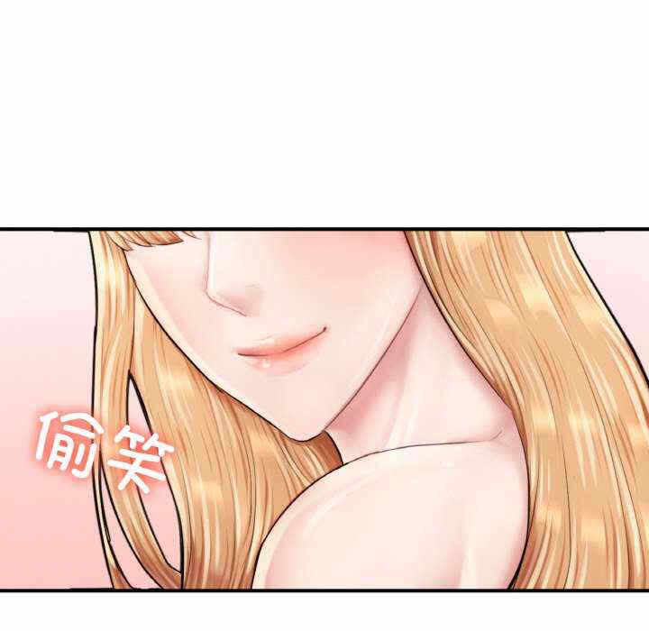 第63张
