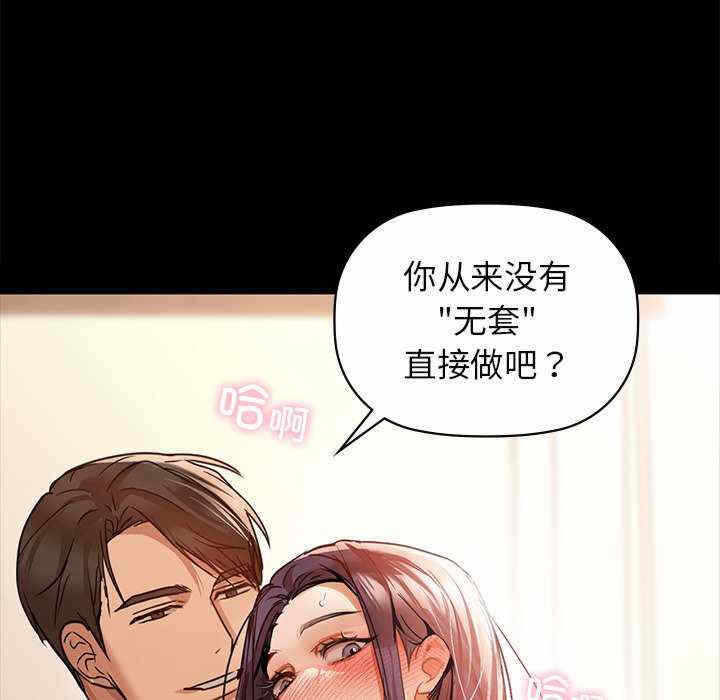 第114张