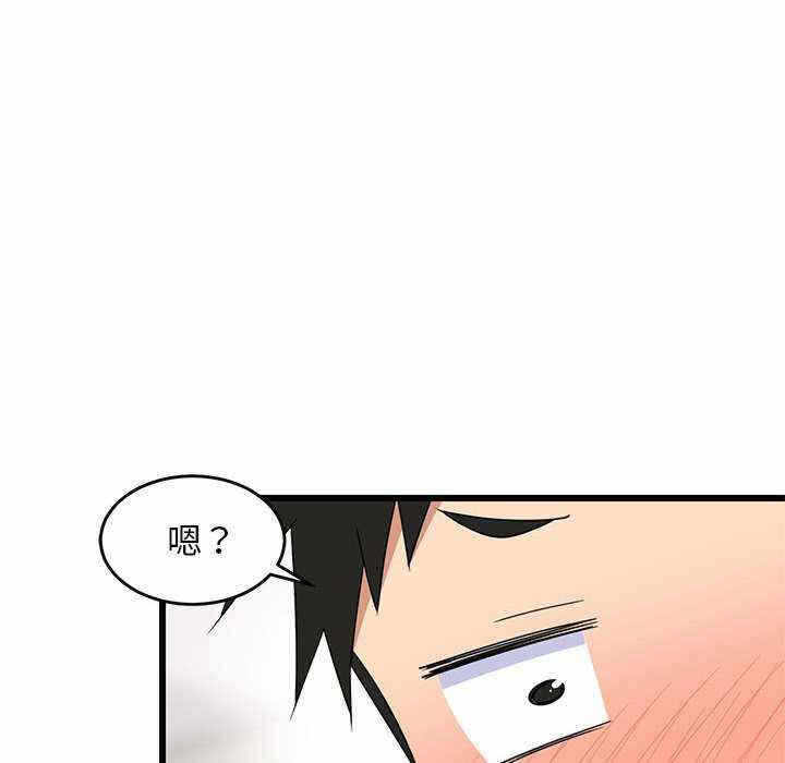 第48张