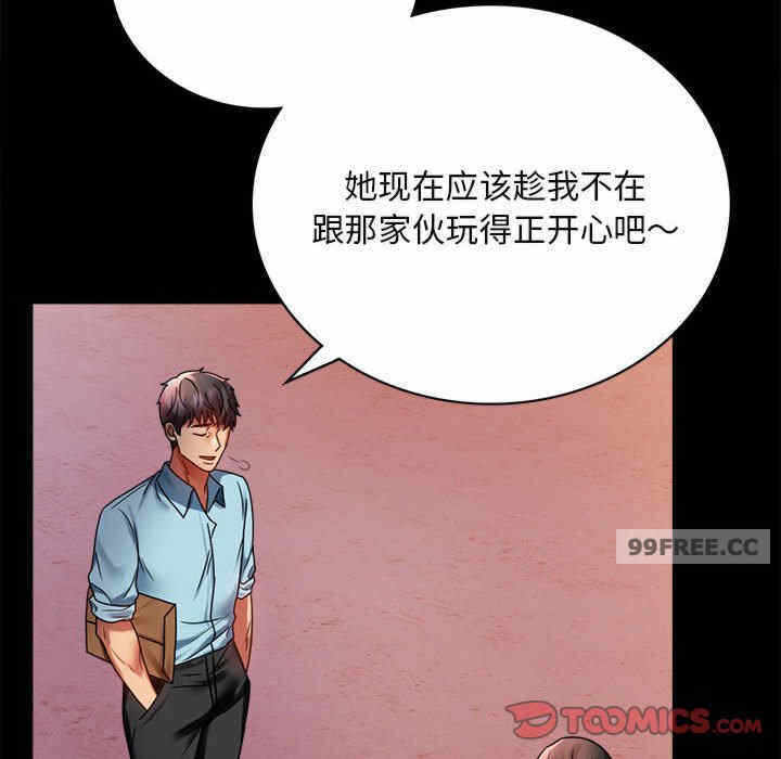 第24张
