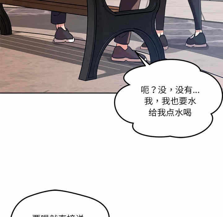 第158张